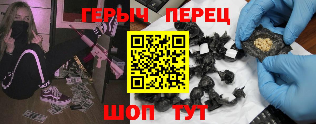НБОМе Можайск