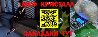 apvp Рязань