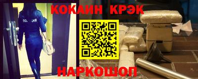 каннабис Рузаевка