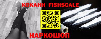 дживик Севастополь