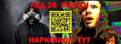 дживик Севастополь