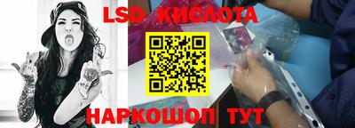 первитин Рыбинск