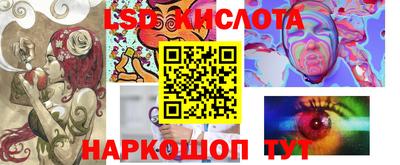 каннабис Рузаевка