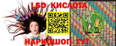 первитин Рыбинск