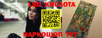 первитин Рыбинск
