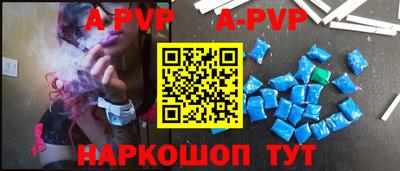каннабис Рузаевка
