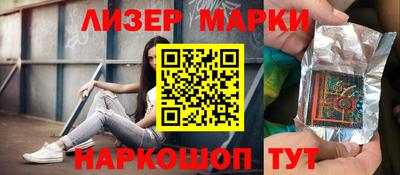 первитин Свободный
