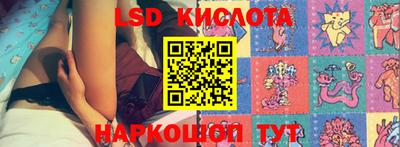 дживик Севастополь