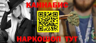apvp Рязань