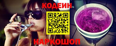 дживик Севастополь