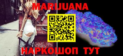первитин Рыбинск