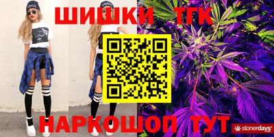 apvp Рязань