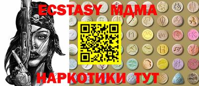 apvp Рязань