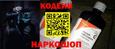 первитин Свободный