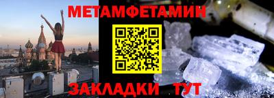 apvp Рязань