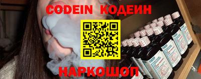 мет Северобайкальск