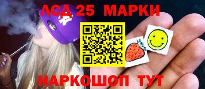 первитин Рыбинск