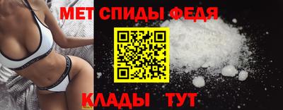 apvp Рязань
