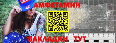 каннабис Рузаевка