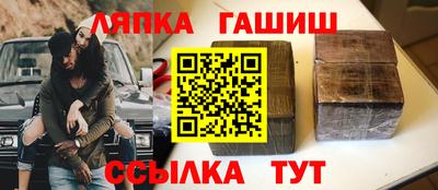 apvp Рязань