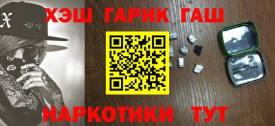 apvp Рязань