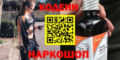 apvp Рязань